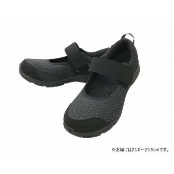 �������餵�󥽥ե� ��77 �֥�å� 23.0��23.5cm