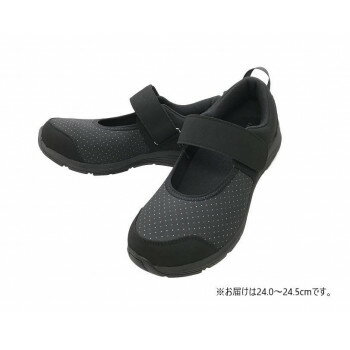 �������餵�󥽥ե� ��77 �֥�å� 24.0��24.5cm