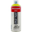 アムステルダム スプレーペイント 400ml グリーニッシュイエロー T1716-243 451454