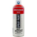 アムステルダム スプレーペイント 400ml ナフトールレッドミディアム T1716-396 451853