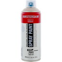 アムステルダム スプレーペイント 400ml ピューター T1716-815 452477