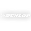 東洋マーク製作所 バイク・カーステッカー DUNLOP R-542