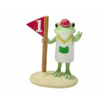 コポー 運動会 1位カエル 73806