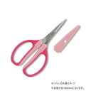 アルス クラフトチョキ160mm 330HN-P