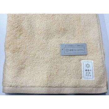 日繊商工 綿雪のようなタオルバスタオル 463130 ベルベットカラーOR