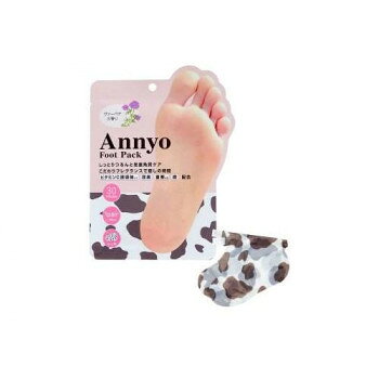 Annyo フットパック カウ柄 20ml入×2(両足用)/1回分