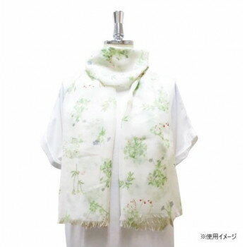 フレンズヒル ストール グリーンセラピー アイボリーKS-169-508