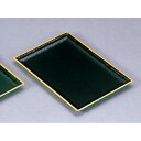 木製風名刺盆 黒(フチ金) 3903000200011
