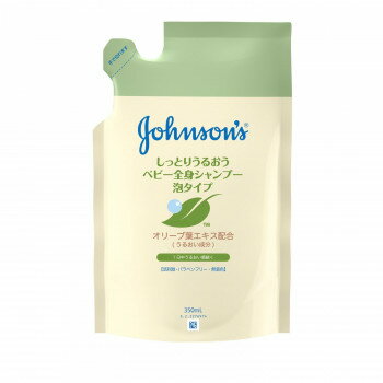 ジョンソン スージング ナチュラル ベビーうるおい全身シャンプー 泡つめかえ 350ml 829593