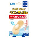 エルモ ハイドロ救急バン ふつう 10枚入 781533