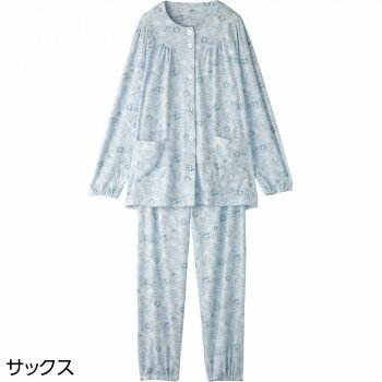ケアファッション ワンタッチパジャマ(婦人) サックス LL 9798013