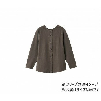ケアファッション 斜め釦ホールまえむきカーディガン(婦人) ブラウン M 82065821