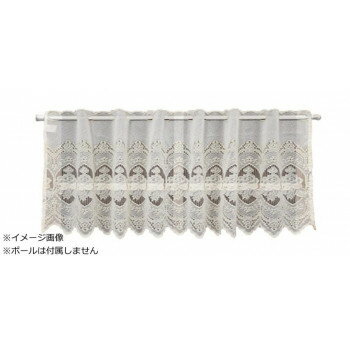 カフェカーテン エルサ 100X90 BE 747528100090065