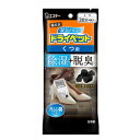 備長炭ドライペット くつ用 2足分(4枚入) 528-005370-00