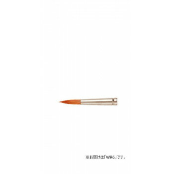 ������� �����󥴥åۿ�̲�ɮ�ͥ����֥��� �饦���6�� GNEO-WR6 466974