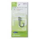 額縁吊金具 自在吊用 石こうボードレール用先入れタイプランナー 32N04008974