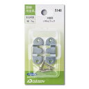 額縁吊金具 木工用 パネルフック 32N04005148