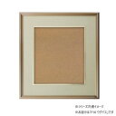 色紙額 5728 アルミ製 F10 ウグイス 32K580D07P7
