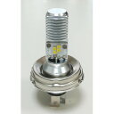 M&Hマツシマ LEDヘッドライトバルブ PonLED(ポンレッド) PH6E PL018