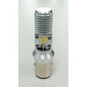 M&Hマツシマ LEDヘッドライトバルブ PonLED(ポンレッド) H4BS PL203