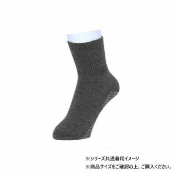 幸和製作所 テイコブ あったか靴下 滑り止め付フィットタイプ 22-24cm グレー UK04N-GY-W-N2