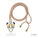 mofusand(モフサンド) マルチリングプラス マスコットストラップ パンダにゃん MOFU-40A