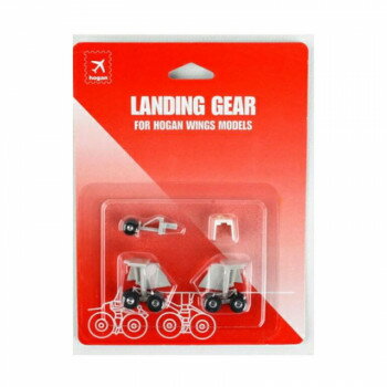ホーガンウイングス ランディングギアセット A350-900用 ゴム製タイヤ付 1/200スケール 90064R