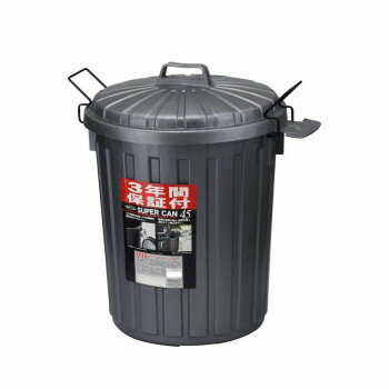 岩崎工業 ラストロ・スーパーカンL 45L L-112C