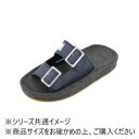 アスティコ GSサンダル ネイビー 24.0/24.5cm