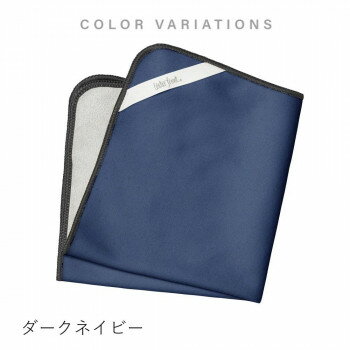 Waterfront 傘屋が作った 包めるタオル ダークネイビー X000-1172DN1-BD