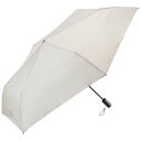 umbulatio カルオート 折りたたみ傘 55cm モカベージュ U355-1115BG1-BF