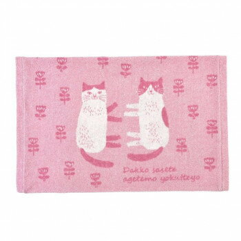 クスグルジャパン ジャガード織りののびのびパイルまくらカバー なごなごさん柄 ピンク 24-7576