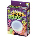 アーテック てのひら 光るふうせんスライムをつくろう 55982