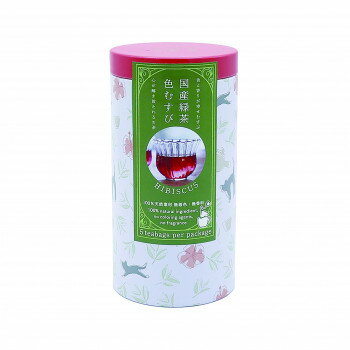 Tea Canisters - アルタ 緑茶 色むすび 茶筒缶 ハイビスカス AR0211203