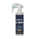 クリスタルプロセス ガラス系コーティング R-800 300ml B05030