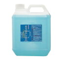 クリスタルプロセス レジン系コーティング WIPING FREE 4L C17400