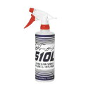 クリスタルプロセス レジン系コーティング スーパーボディーガード 500ml C01050