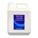 クリスタルプロセス 樹脂・ ラッピングフィルム ラッピングフィルムクリーナー (ホワイト・淡色専用) 4L H12400