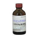 クリスタルプロセス 樹脂・ ラッピングフィルム ラッピングフィルムグロス用ガラスコーティング(100%光沢) 200ml H14020