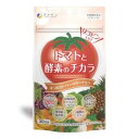 トマトと酵素のチカラ 90粒