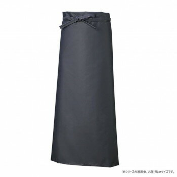 船橋(フナハシ) 業務用 ビニロンエプロン (コシ) AF-810e ネイビー/レッド M [ラッピング不可][代引不可][同梱不可]