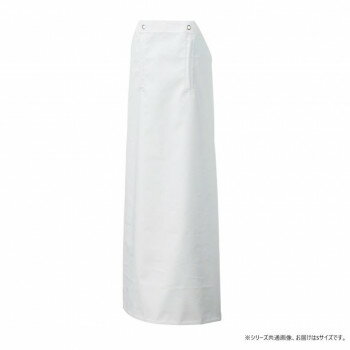 船橋(フナハシ) 業務用 カタコランエプロン AF-820e ホワイト/グリーン S(90×110) [ラッピング不可][代引不可][同梱不可]