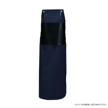 Gingham Aprons - 船橋(フナハシ) 業務用 ヒモイランWガードエプロン AF-850 ネイビー/レッド M(90×120) [ラッピング不可][代引不可][同梱不可]