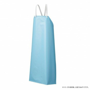 船橋(フナハシ) 業務用 ウレタンシームレスエプロン AF-5300eT ブルー M [ラッピング不可][代引不可][同梱不可]