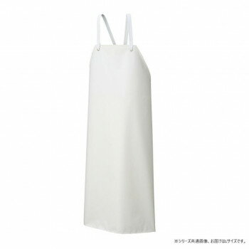 船橋(フナハシ) 業務用 NBR耐油エプロン (胸) AF-7000T ホワイト L [ラッピング不可][代引不可][同梱不可]