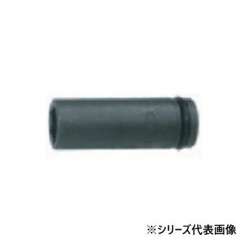 ミトロイ(MITOLOY) 1/2 インパクトレンチ用 ソケット ロング 19mm P4L-19