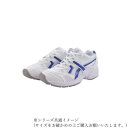 ラッキーベル 体育館シューズ ベルフィールド10 ブルー 24.0cm