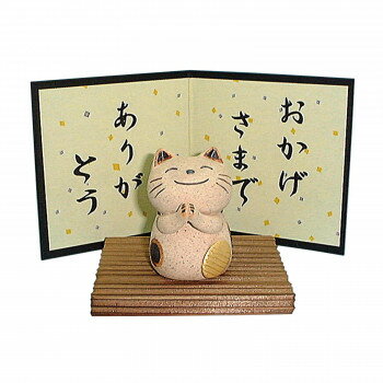 　ギフト対応について　楽天国際配送対象店舗 （海外配送）　Rakuten International Shipping【メール便(定形外郵便)の配送について】※こちらの商品は、[メール便(定形外郵便)]での発送となります。※他商品との同梱さ...