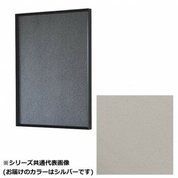 ����� UV������� CUT �ޥåȥ���С� ���� 1765