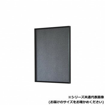 ����� UV������� CUT �ޥåȥ֥�å� 700x350 1827